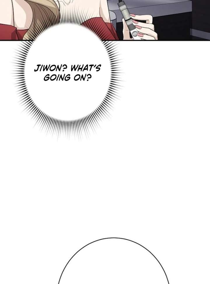 Ugly Wife Chapter 43 - Page 39