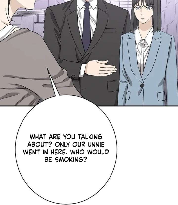 Ugly Wife Chapter 43 - Page 43