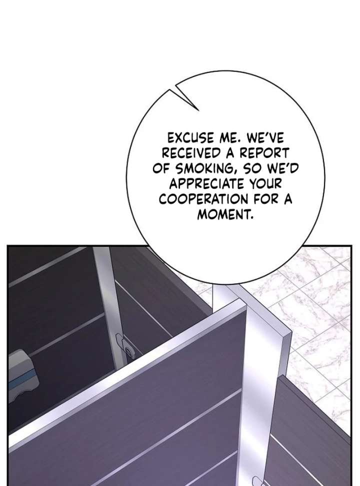 Ugly Wife Chapter 43 - Page 46