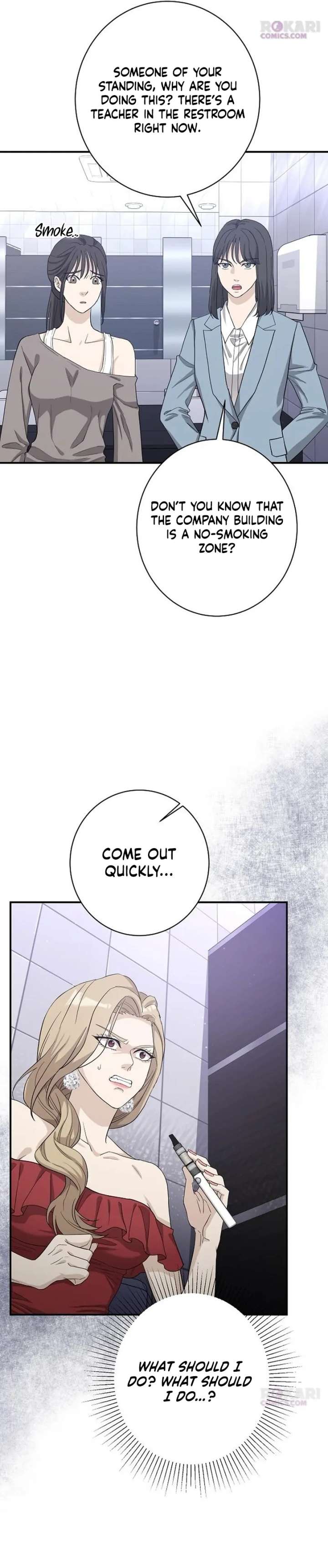 Ugly Wife Chapter 43 - Page 53