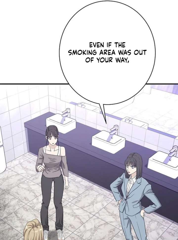 Ugly Wife Chapter 43 - Page 55