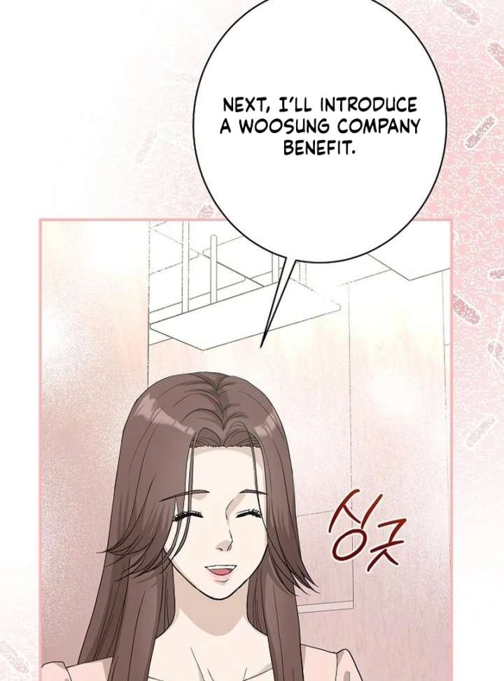 Ugly Wife Chapter 43 - Page 66