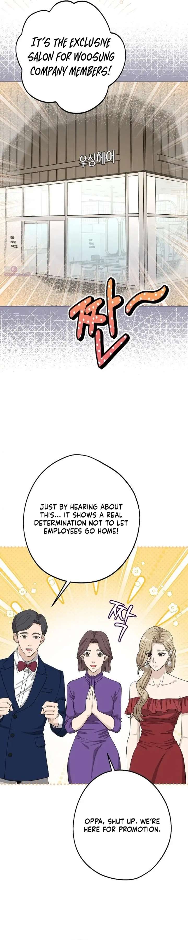 Ugly Wife Chapter 43 - Page 69