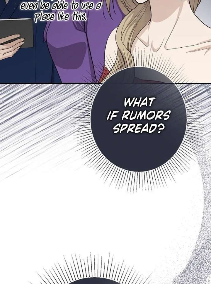 Ugly Wife Chapter 43 - Page 71