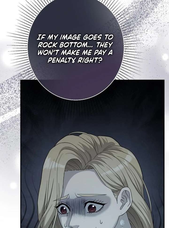 Ugly Wife Chapter 43 - Page 72