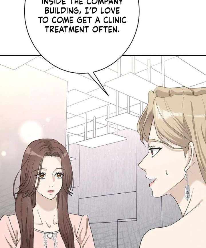 Ugly Wife Chapter 43 - Page 77