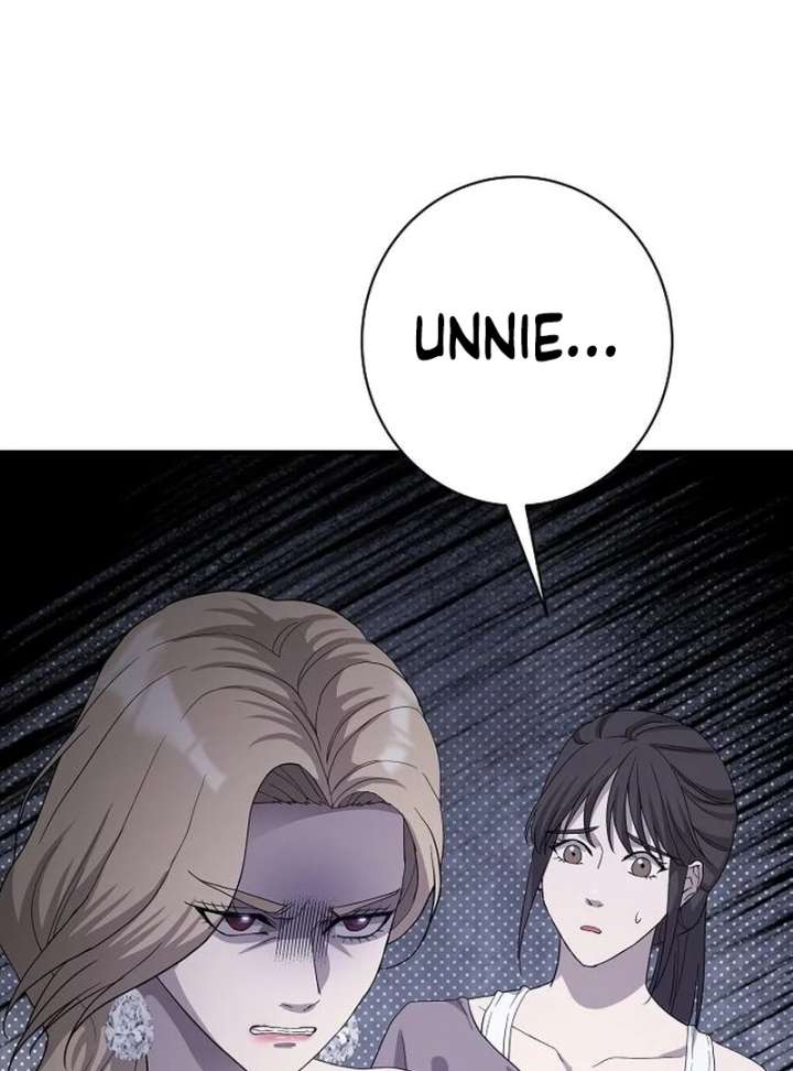 Ugly Wife Chapter 43 - Page 111