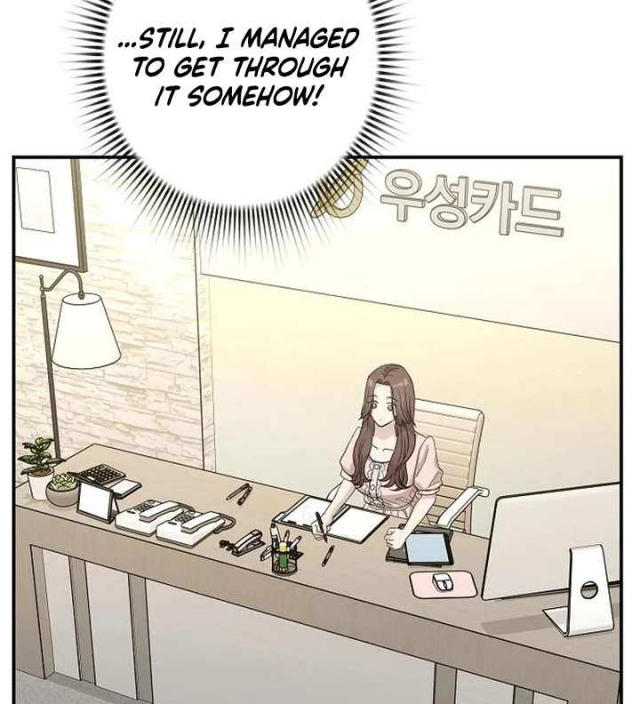 Ugly Wife Chapter 44 - Page 3