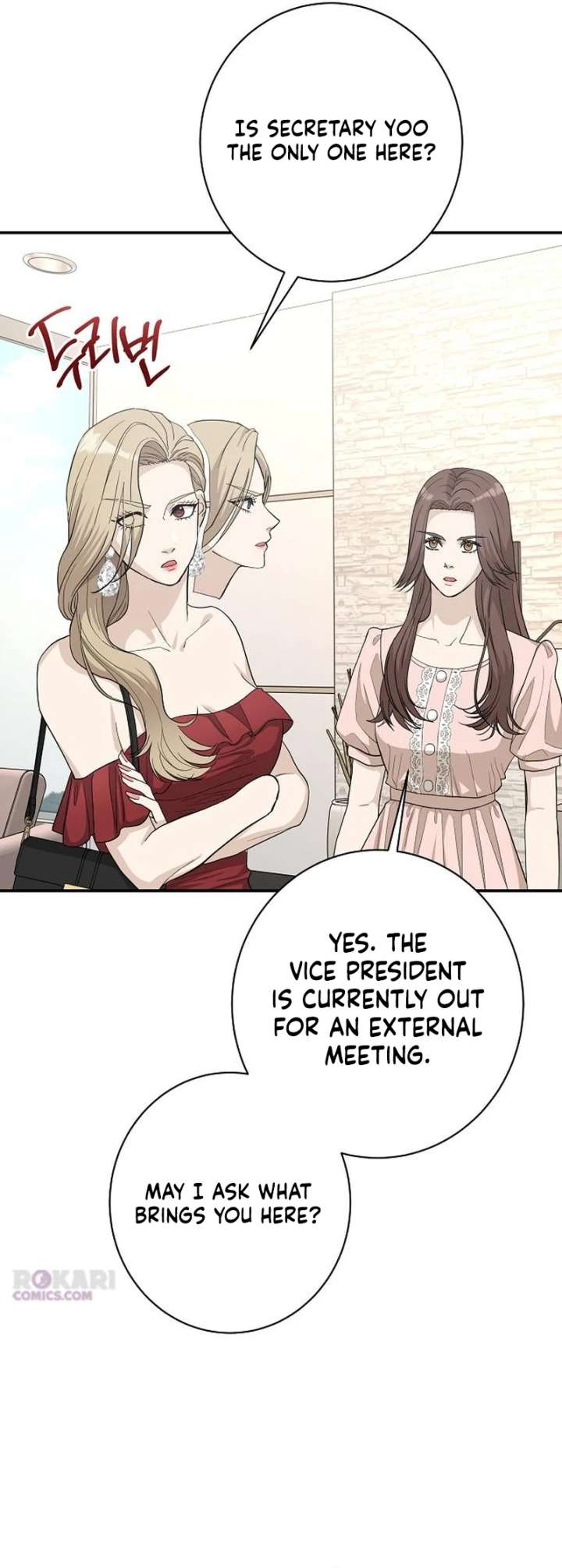 Ugly Wife Chapter 44 - Page 11