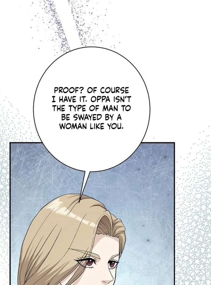 Ugly Wife Chapter 44 - Page 19