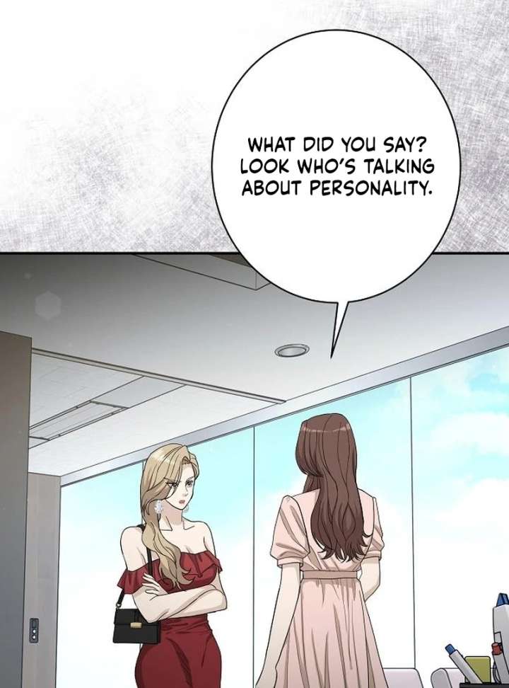 Ugly Wife Chapter 44 - Page 22