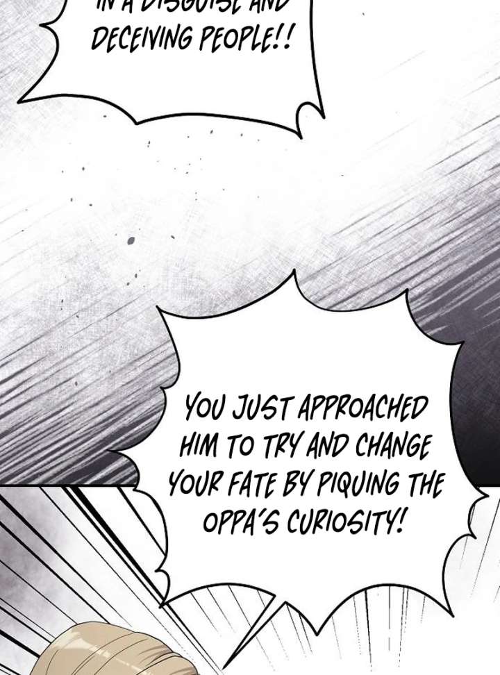 Ugly Wife Chapter 44 - Page 32
