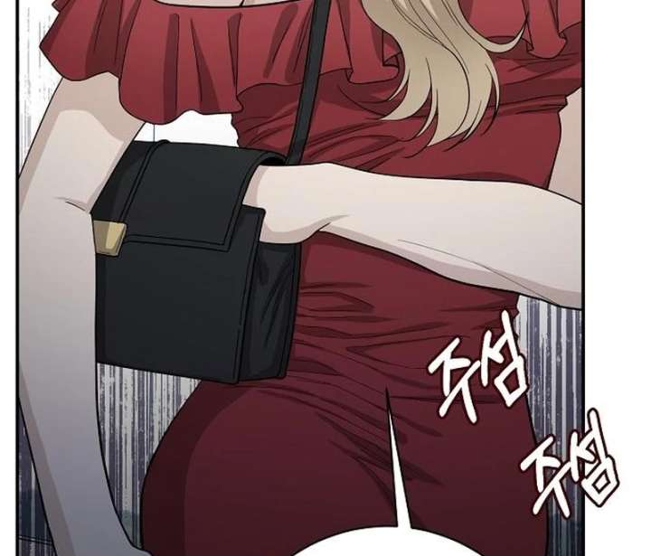 Ugly Wife Chapter 44 - Page 38
