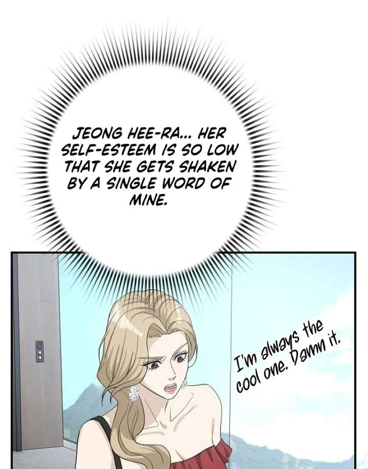 Ugly Wife Chapter 44 - Page 42