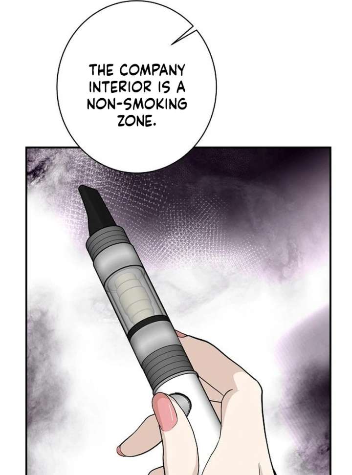 Ugly Wife Chapter 44 - Page 45