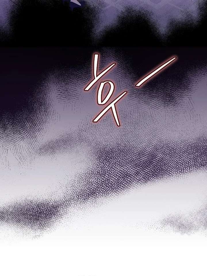 Ugly Wife Chapter 44 - Page 48