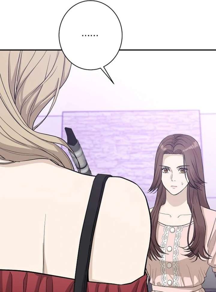 Ugly Wife Chapter 44 - Page 49