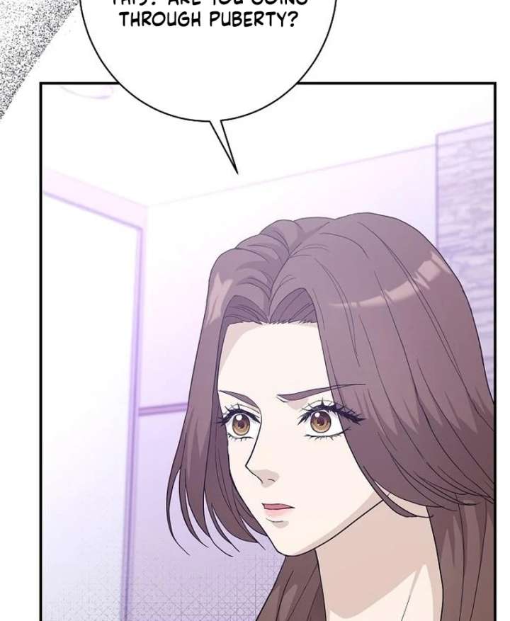 Ugly Wife Chapter 44 - Page 51