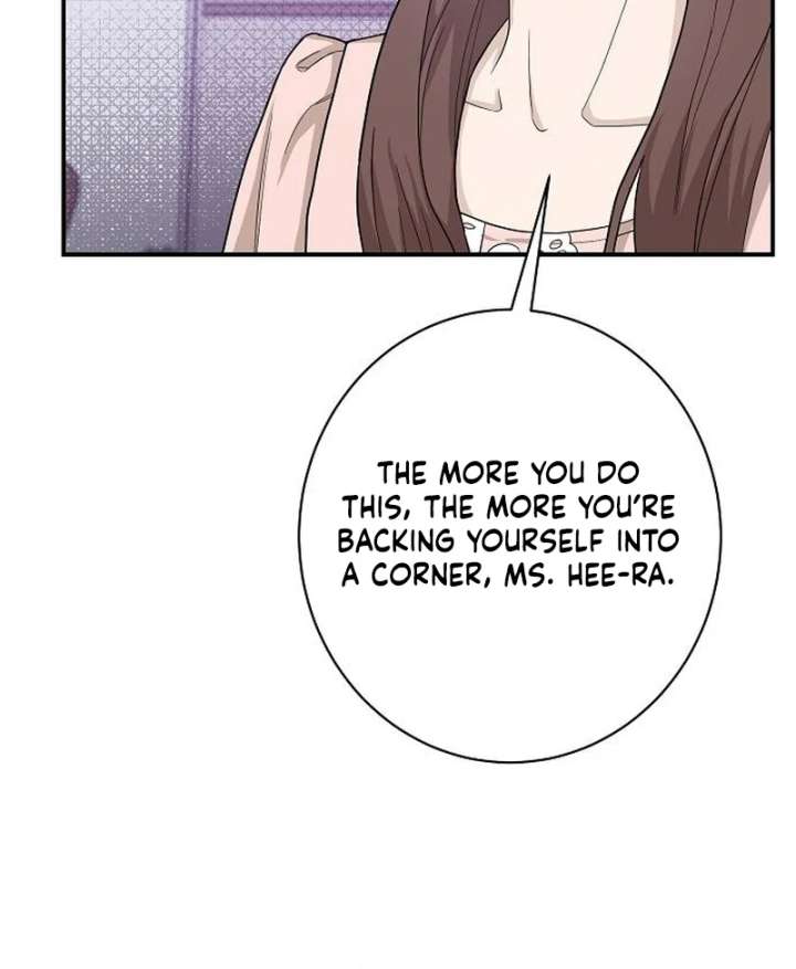 Ugly Wife Chapter 44 - Page 52