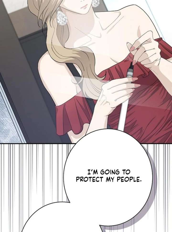 Ugly Wife Chapter 44 - Page 59