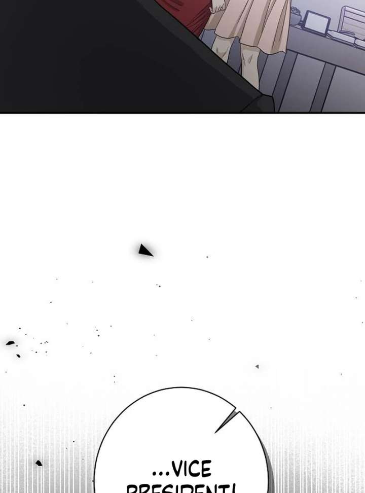 Ugly Wife Chapter 44 - Page 74