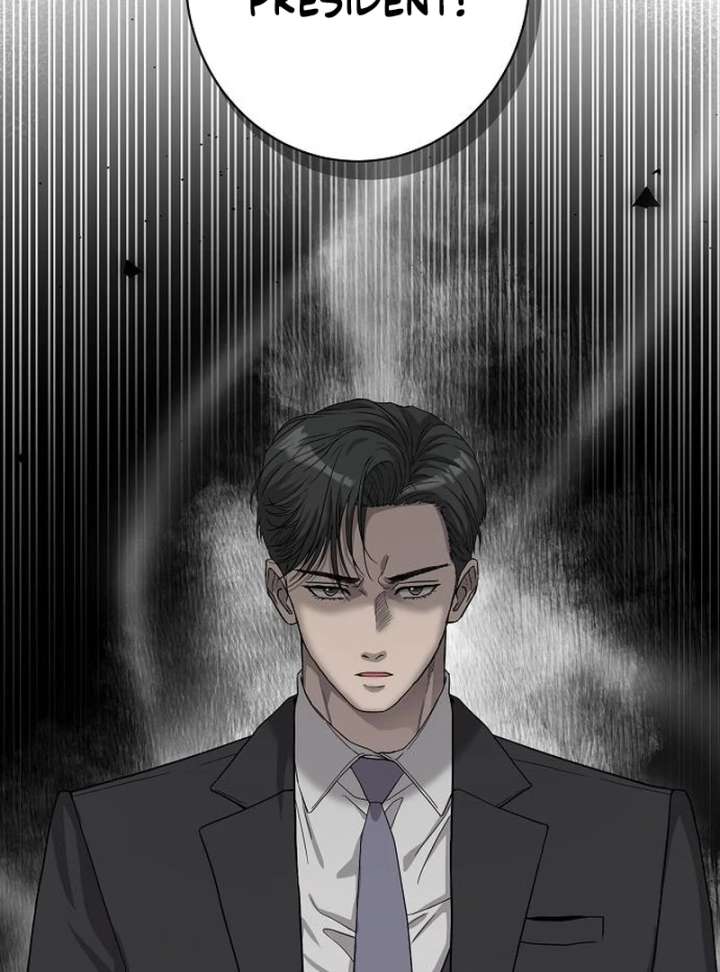 Ugly Wife Chapter 44 - Page 75