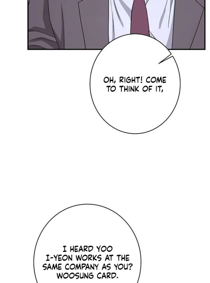 Ugly Wife Chapter 44 - Page 104
