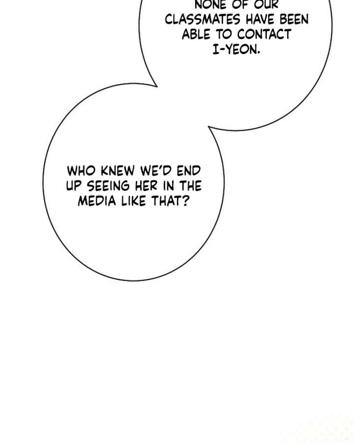 Ugly Wife Chapter 44 - Page 106