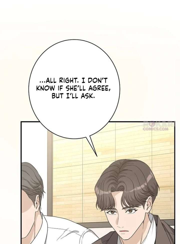 Ugly Wife Chapter 44 - Page 112