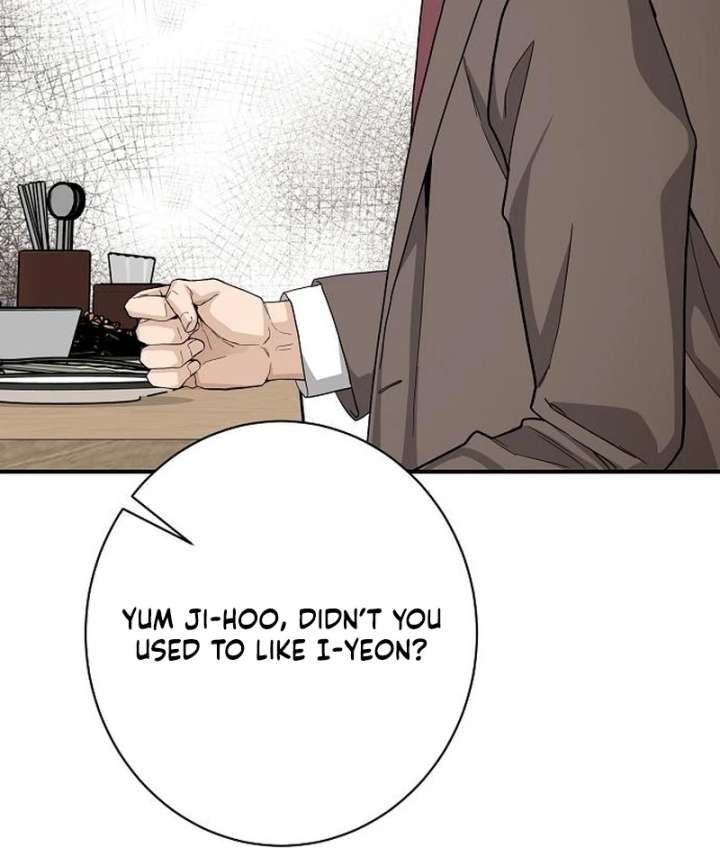 Ugly Wife Chapter 44 - Page 121