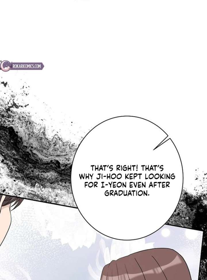 Ugly Wife Chapter 44 - Page 122