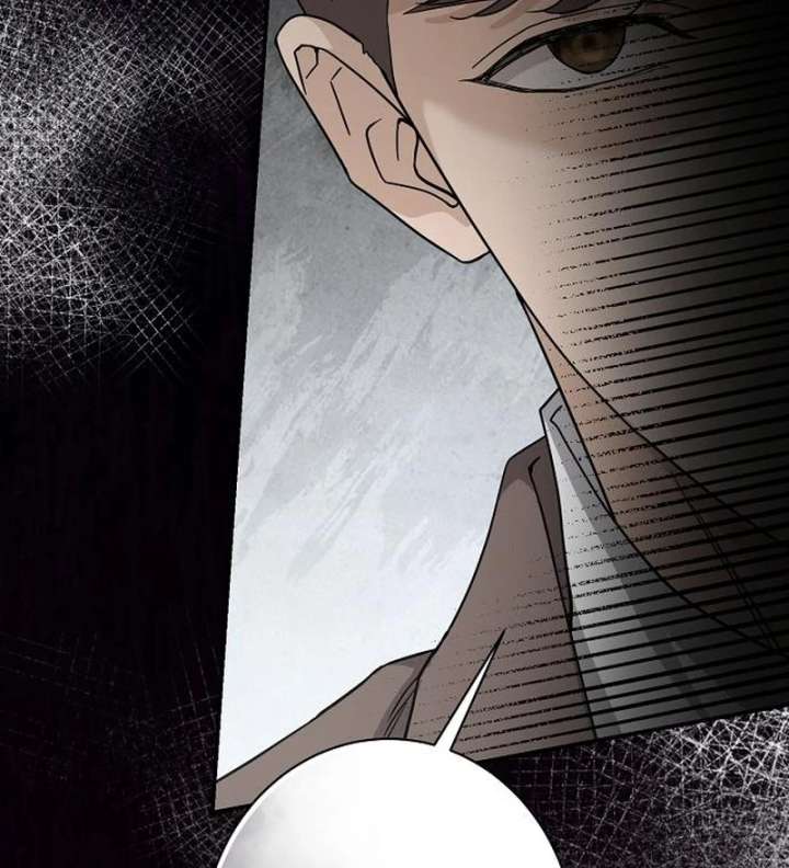 Ugly Wife Chapter 44 - Page 125