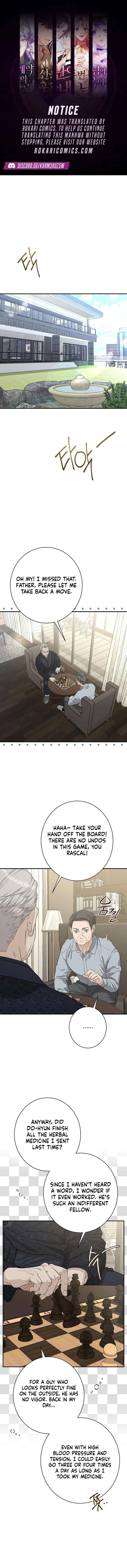 Ugly Wife Chapter 45 - Page 1