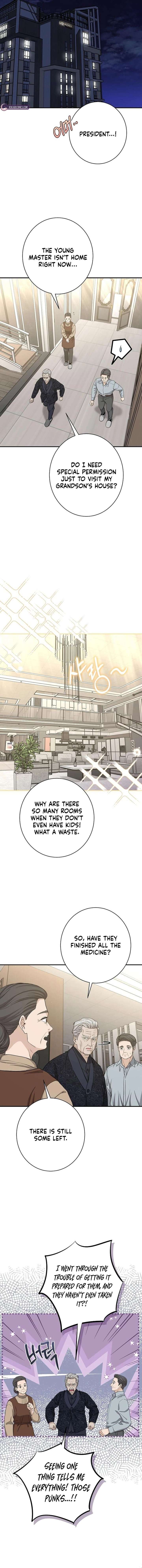 Ugly Wife Chapter 45 - Page 3