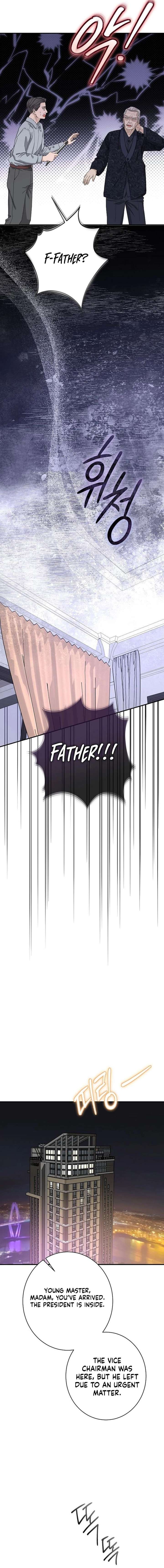 Ugly Wife Chapter 45 - Page 9