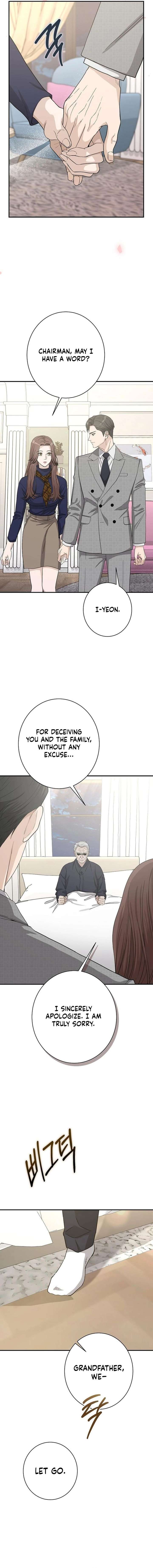 Ugly Wife Chapter 45 - Page 14