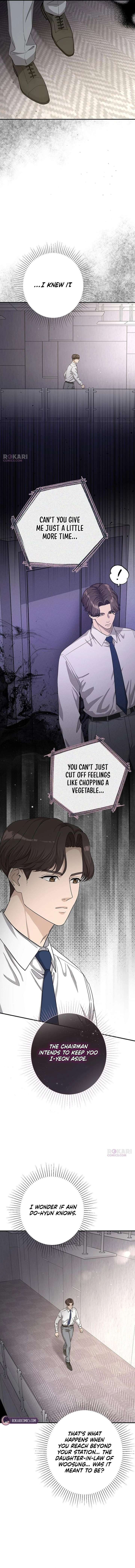 Ugly Wife Chapter 47 - Page 6