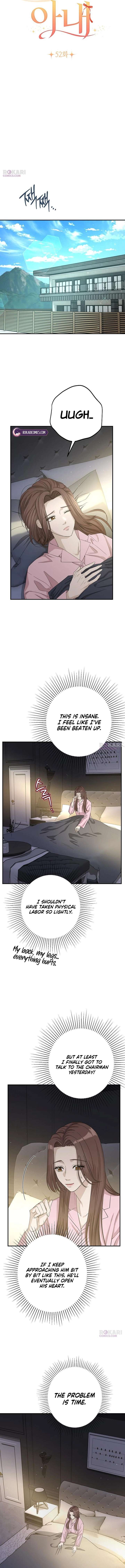 Ugly Wife Chapter 52 - Page 11