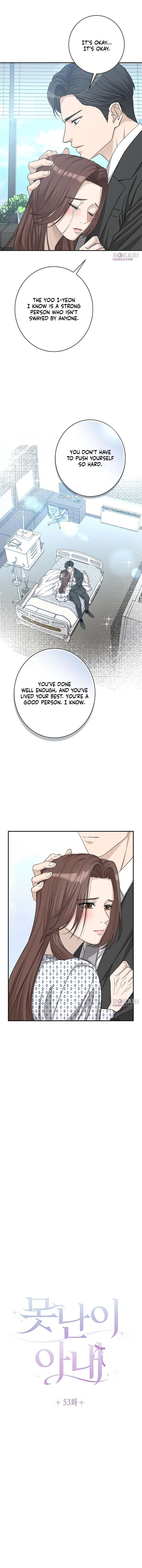Ugly Wife Chapter 53 - Page 6