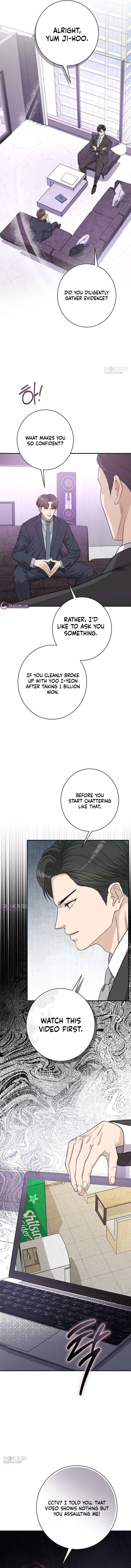 Ugly Wife Chapter 53 - Page 11
