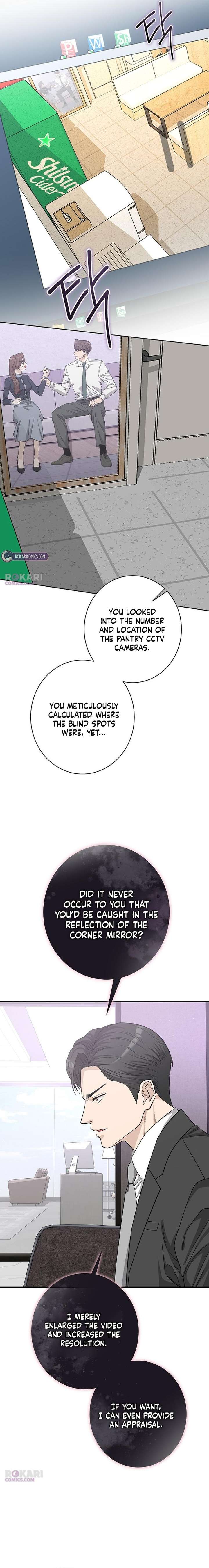 Ugly Wife Chapter 53 - Page 13