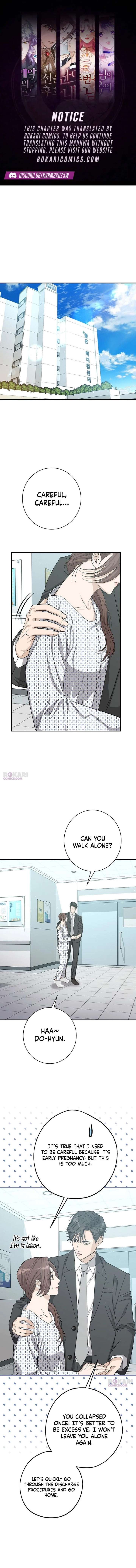 Ugly Wife Chapter 54 - Page 1