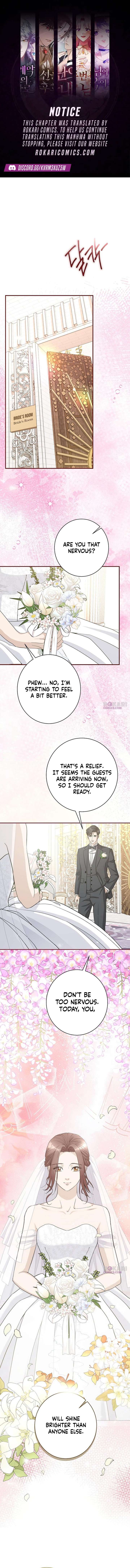 Ugly Wife Chapter 57 - Page 1