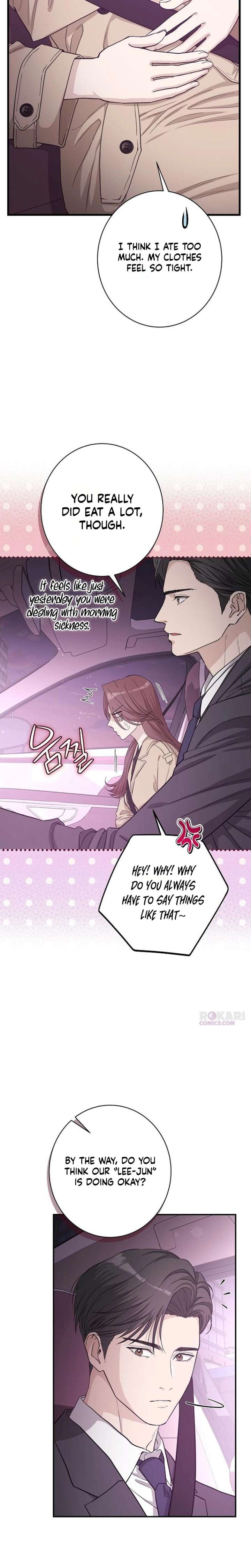 Ugly Wife Chapter 58 - Page 12