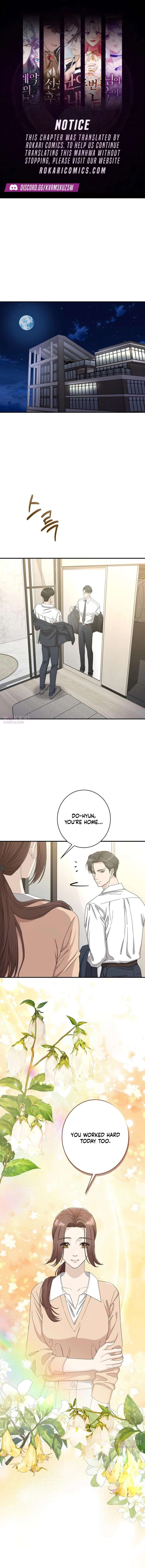Ugly Wife Chapter 60 - Page 1