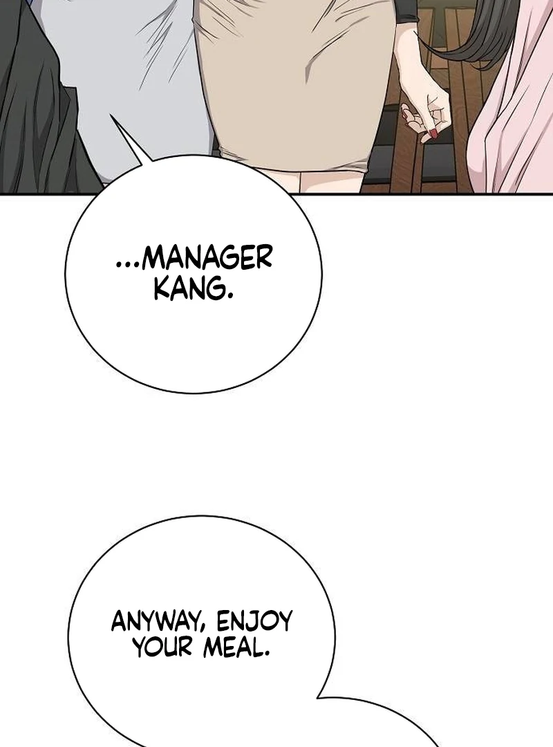 Ugly Wife Chapter 7 - Page 9