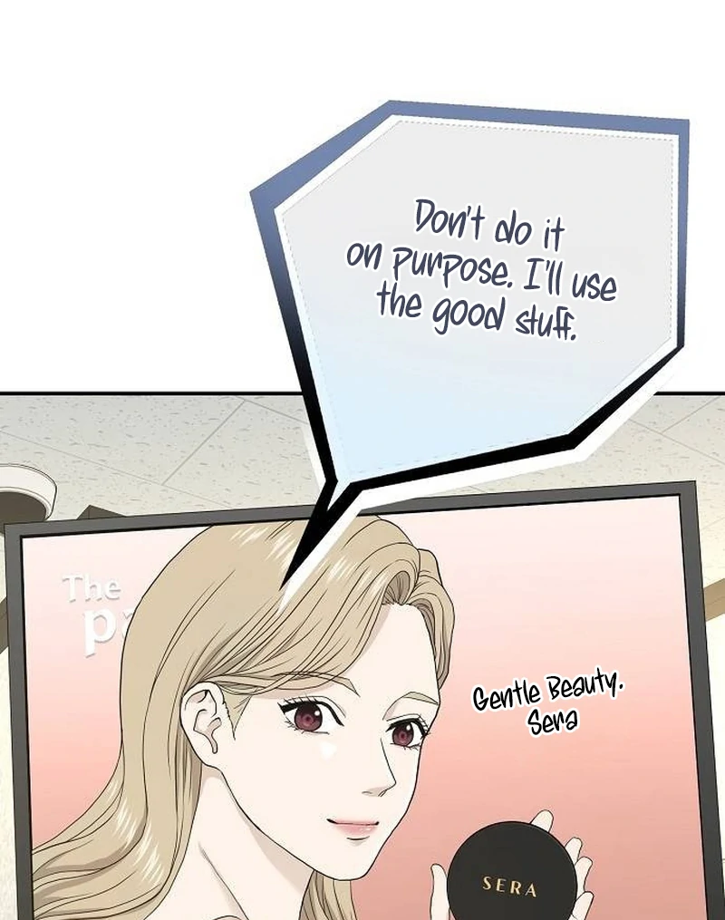 Ugly Wife Chapter 7 - Page 37