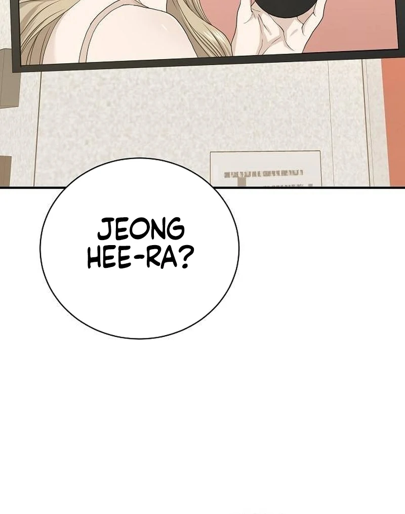 Ugly Wife Chapter 7 - Page 38
