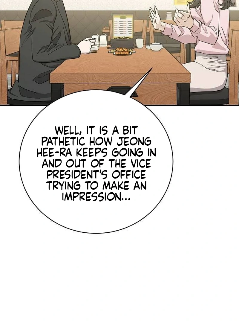 Ugly Wife Chapter 7 - Page 43