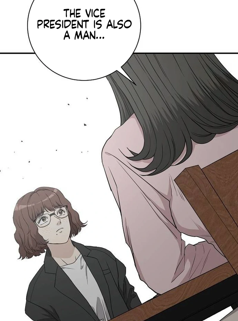 Ugly Wife Chapter 7 - Page 46